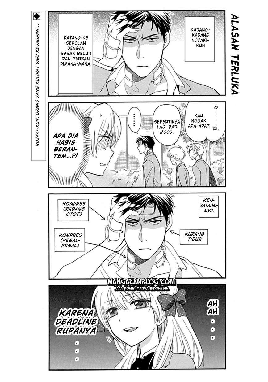 Gekkan Shoujo Nozaki-kun Chapter 2 Image 2