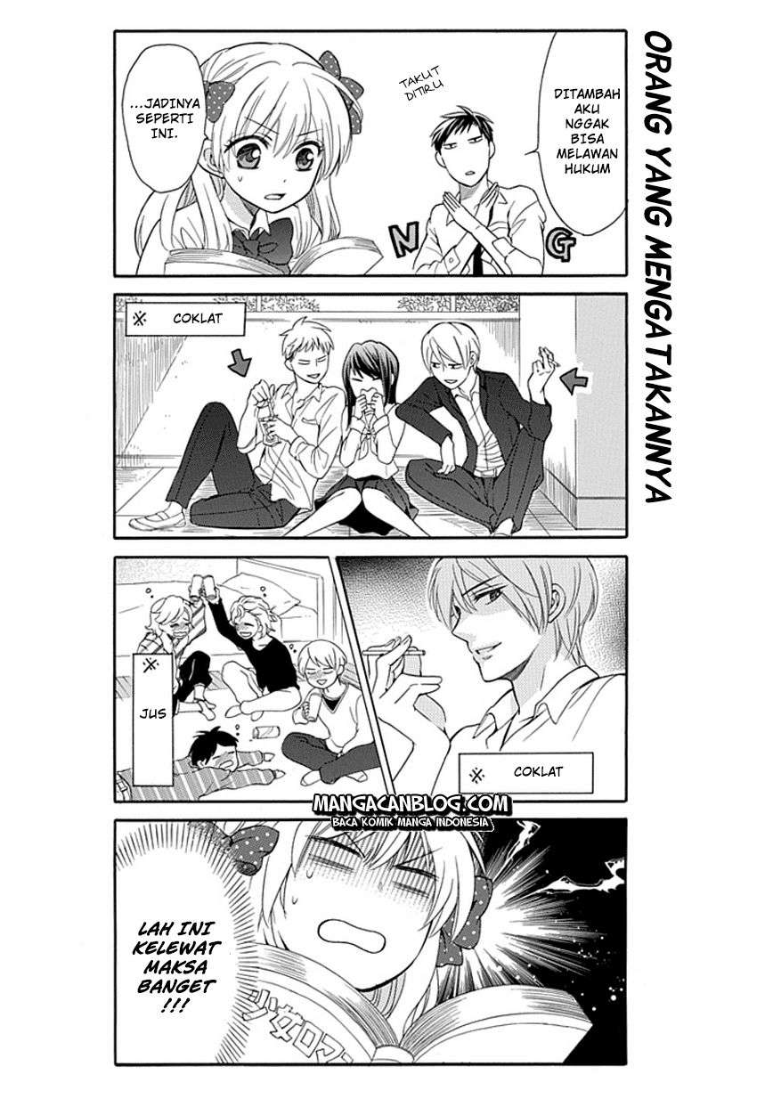 Gekkan Shoujo Nozaki-kun Chapter 2 Image 4