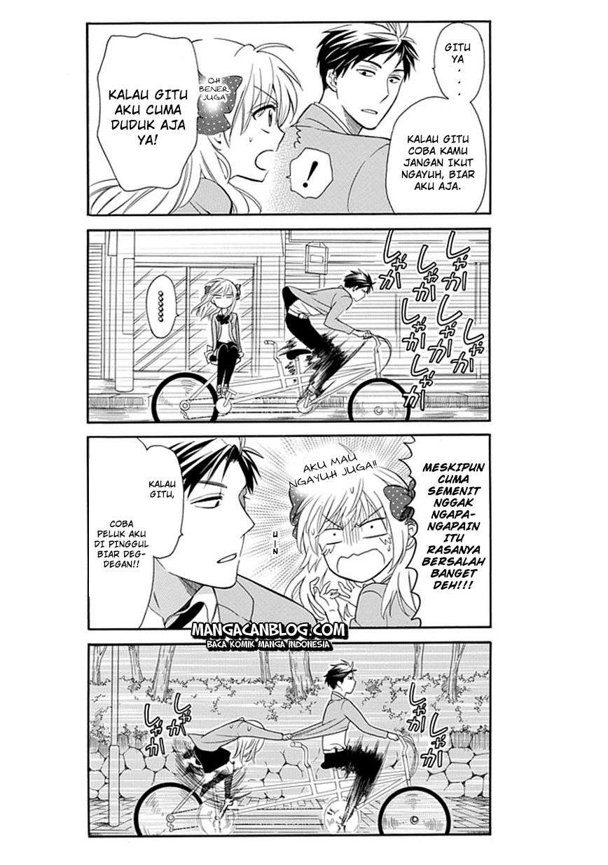 Gekkan Shoujo Nozaki-kun Chapter 2 Image 10