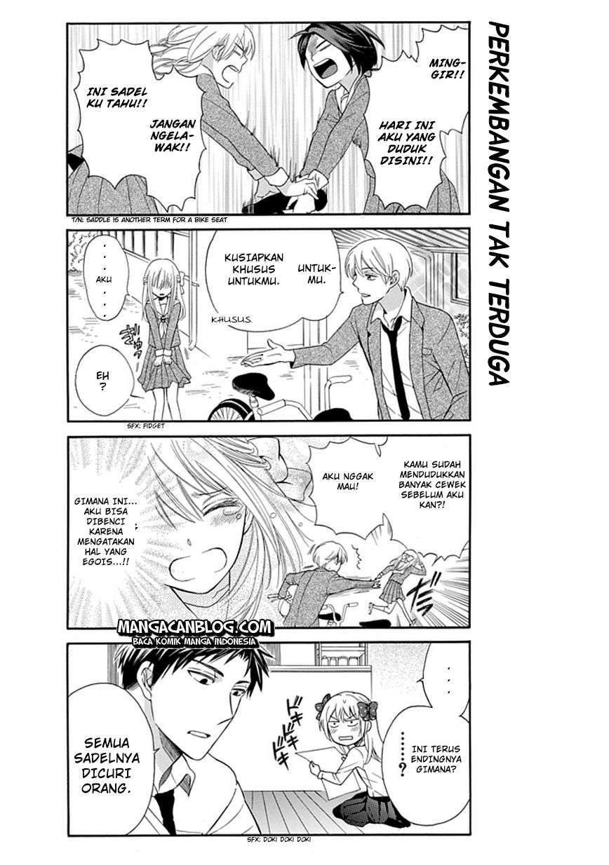 Gekkan Shoujo Nozaki-kun Chapter 2 Image 12