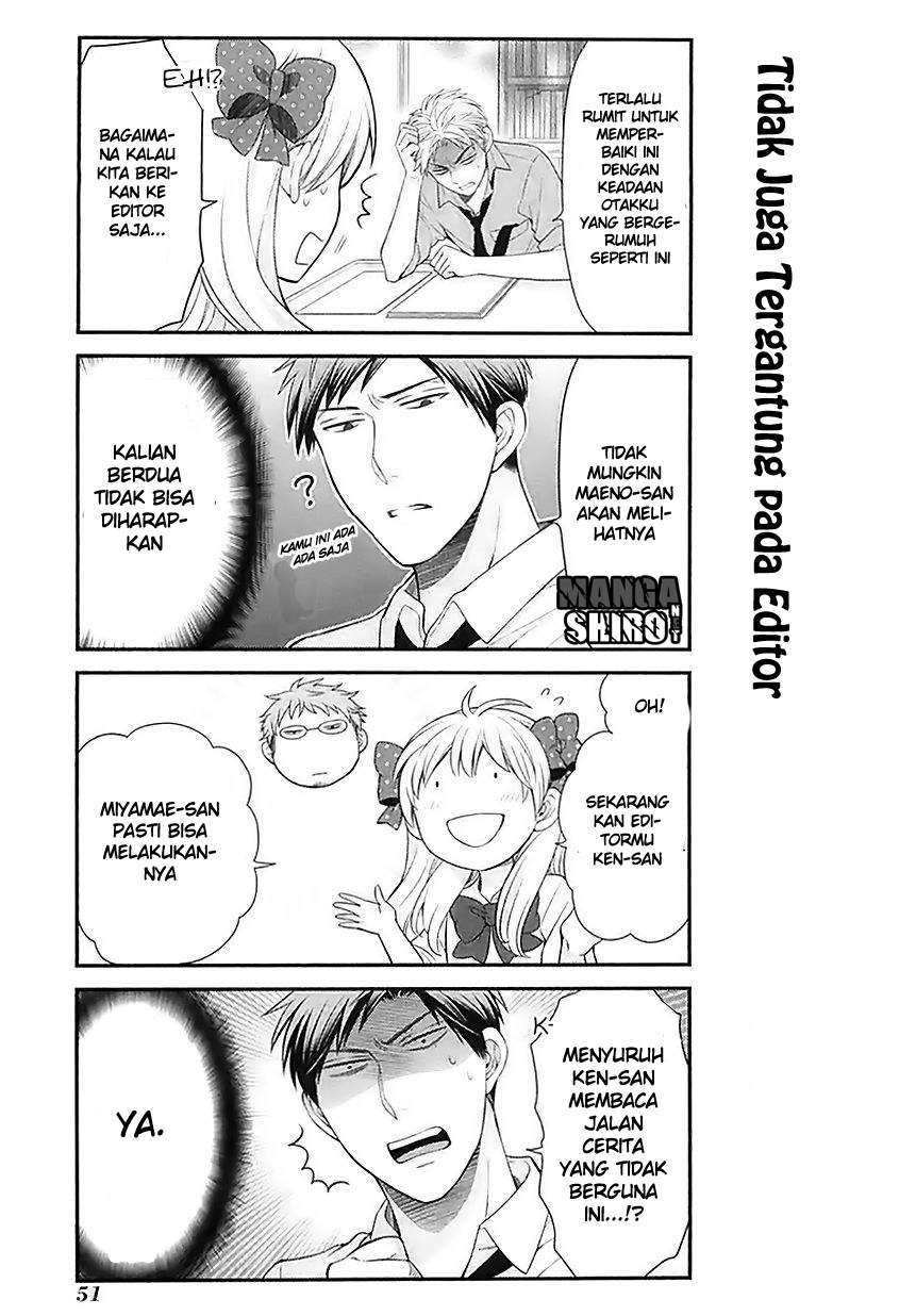 Gekkan Shoujo Nozaki-kun Chapter 24 Image 7