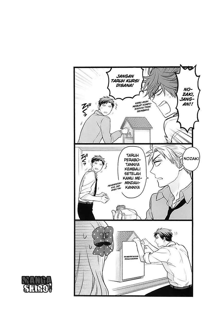 Gekkan Shoujo Nozaki-kun Chapter 24 Image 14