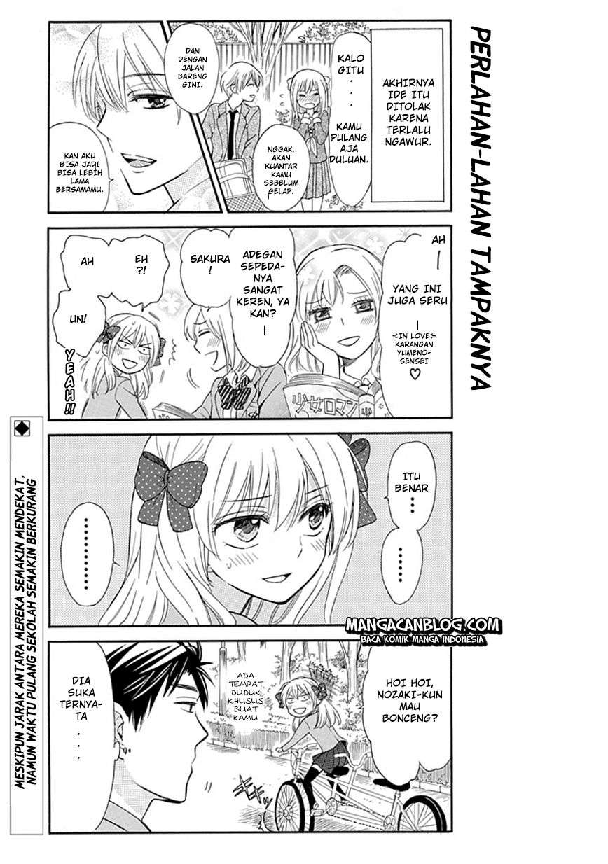 Gekkan Shoujo Nozaki-kun Chapter 3 Image 13