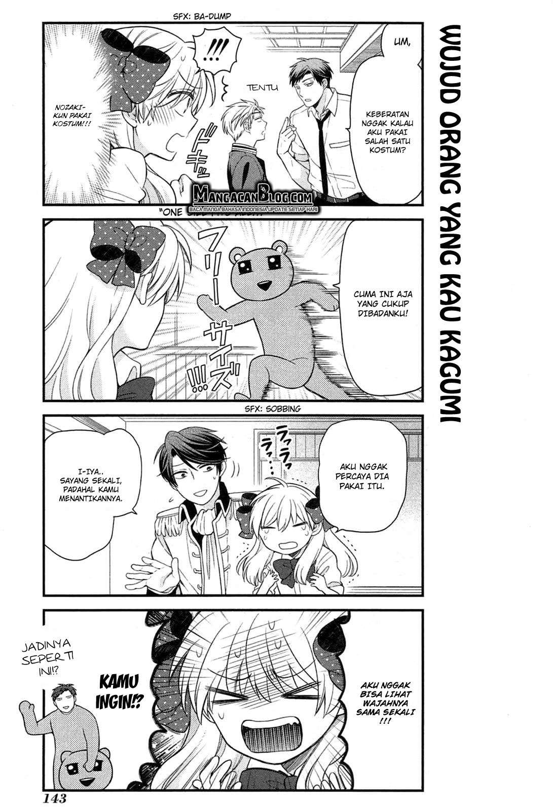 Gekkan Shoujo Nozaki-kun Chapter 30 Image 13