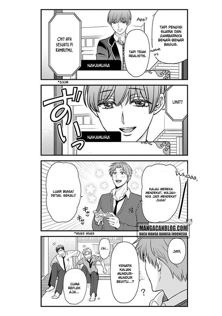 Gekkan Shoujo Nozaki-kun Chapter 32 Image 5