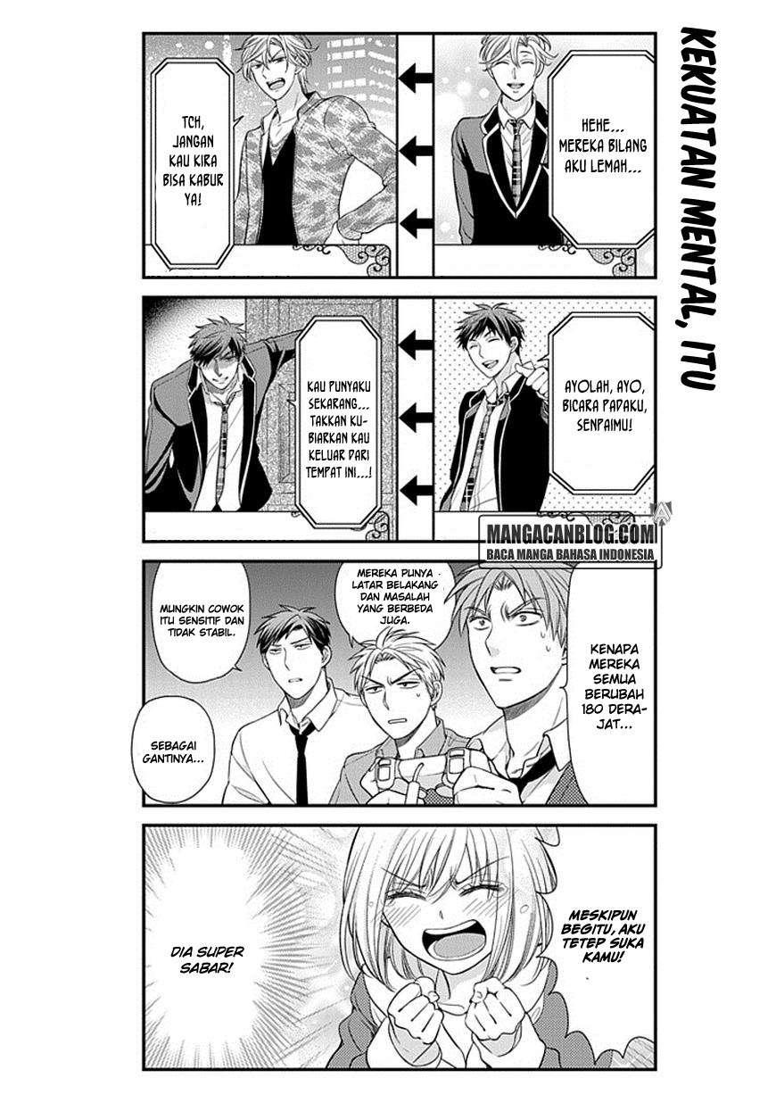 Gekkan Shoujo Nozaki-kun Chapter 32 Image 9