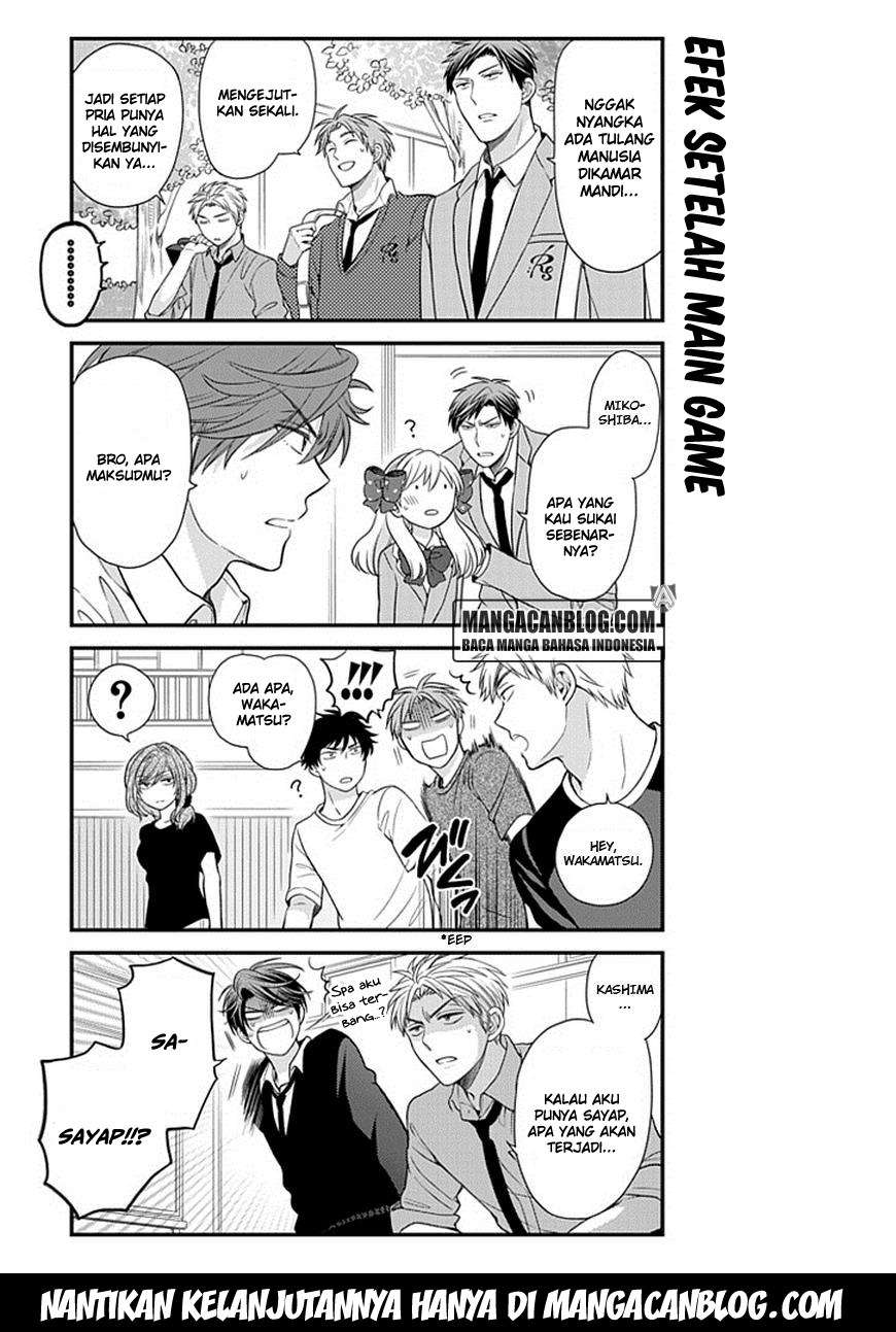 Gekkan Shoujo Nozaki-kun Chapter 32 Image 12