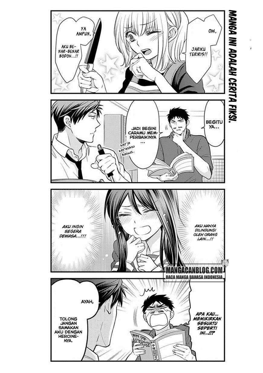 Gekkan Shoujo Nozaki-kun Chapter 35 Image 11