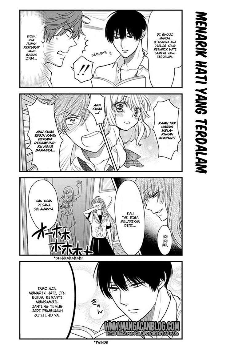 Gekkan Shoujo Nozaki-kun Chapter 37 Image 6