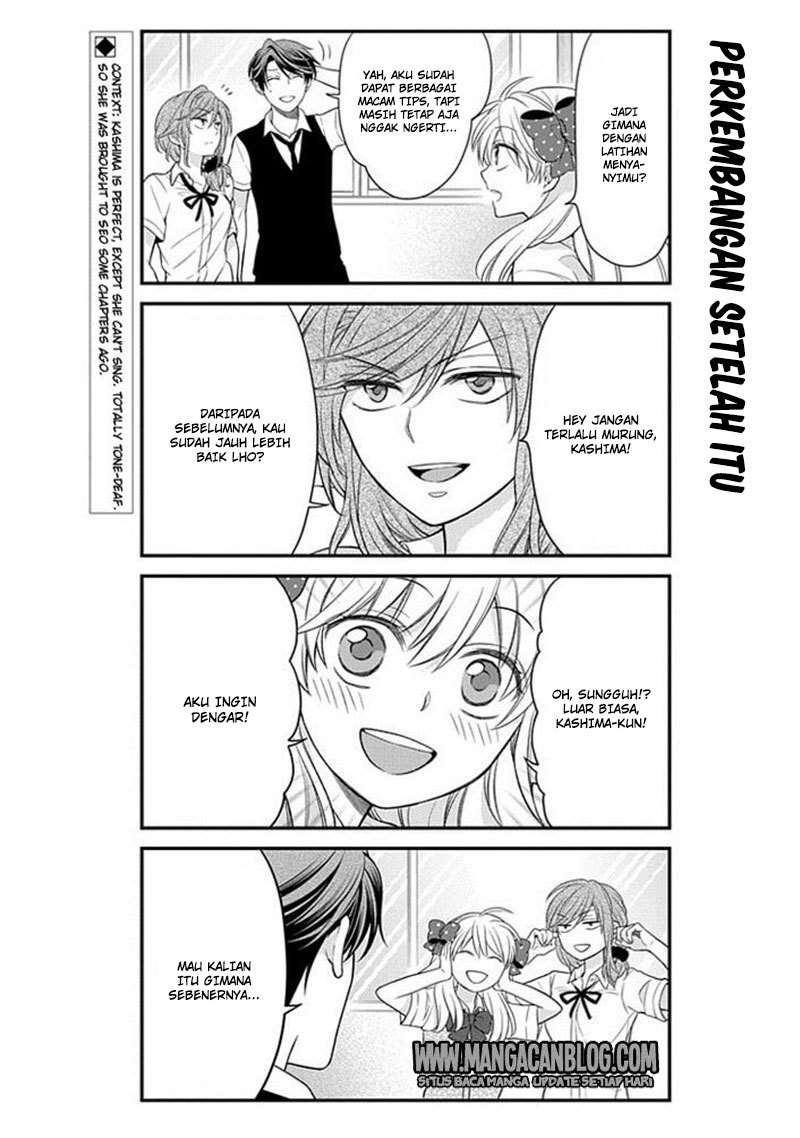 Gekkan Shoujo Nozaki-kun Chapter 38 Image 1