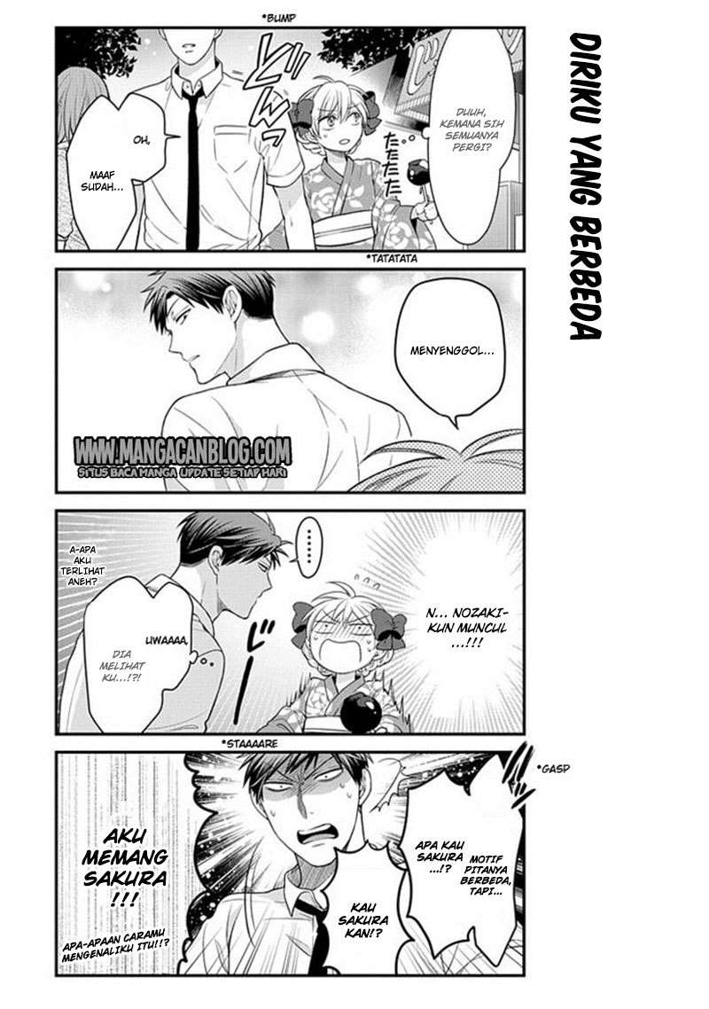 Gekkan Shoujo Nozaki-kun Chapter 38 Image 10