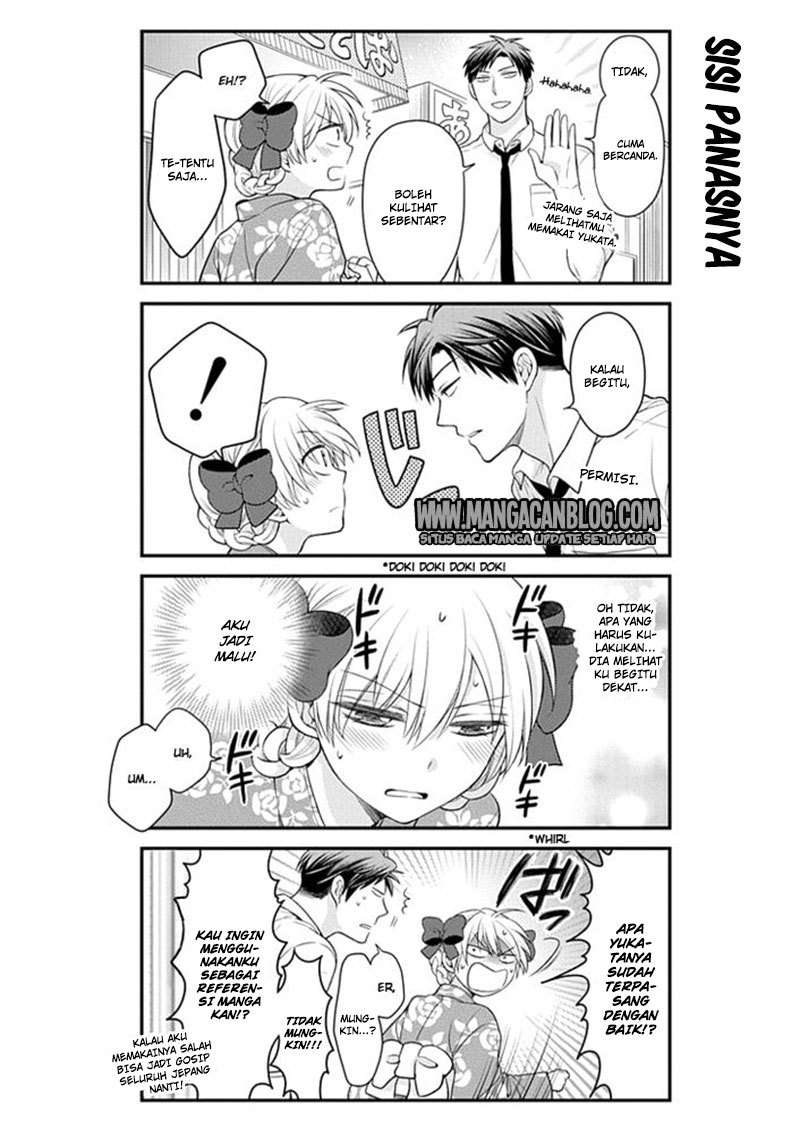 Gekkan Shoujo Nozaki-kun Chapter 38 Image 11