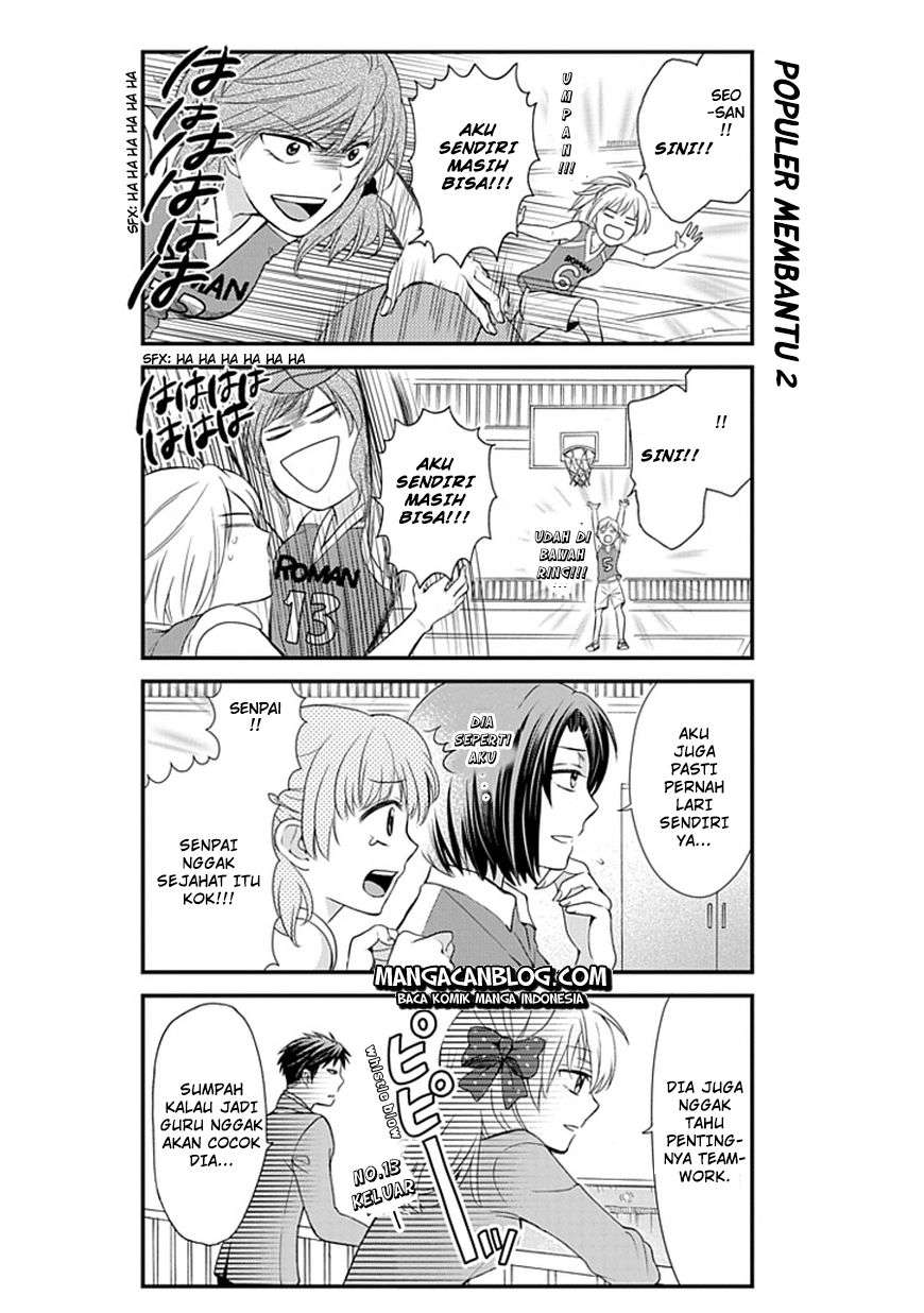 Gekkan Shoujo Nozaki-kun Chapter 4 Image 8