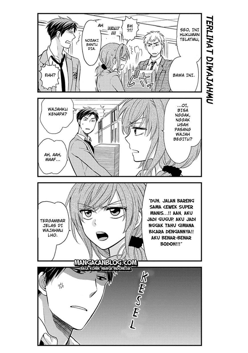 Gekkan Shoujo Nozaki-kun Chapter 4 Image 9