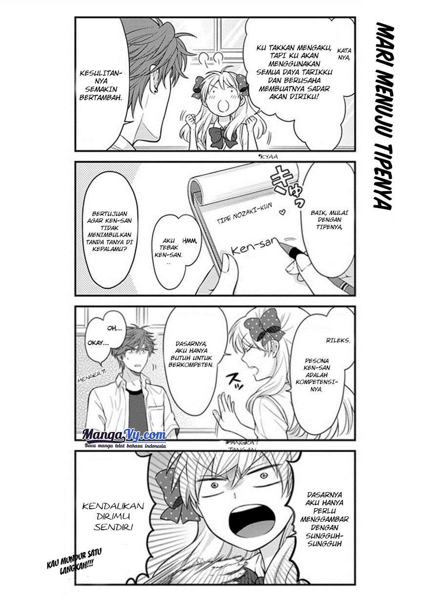 Gekkan Shoujo Nozaki-kun Chapter 41 Image 4