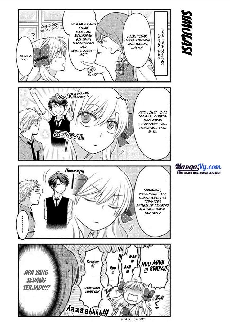 Gekkan Shoujo Nozaki-kun Chapter 41 Image 5