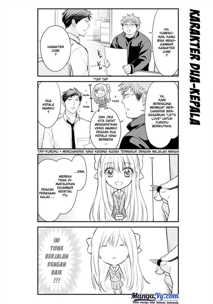 Gekkan Shoujo Nozaki-kun Chapter 44 Image 2