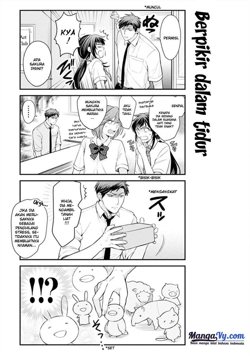 Gekkan Shoujo Nozaki-kun Chapter 44 Image 5