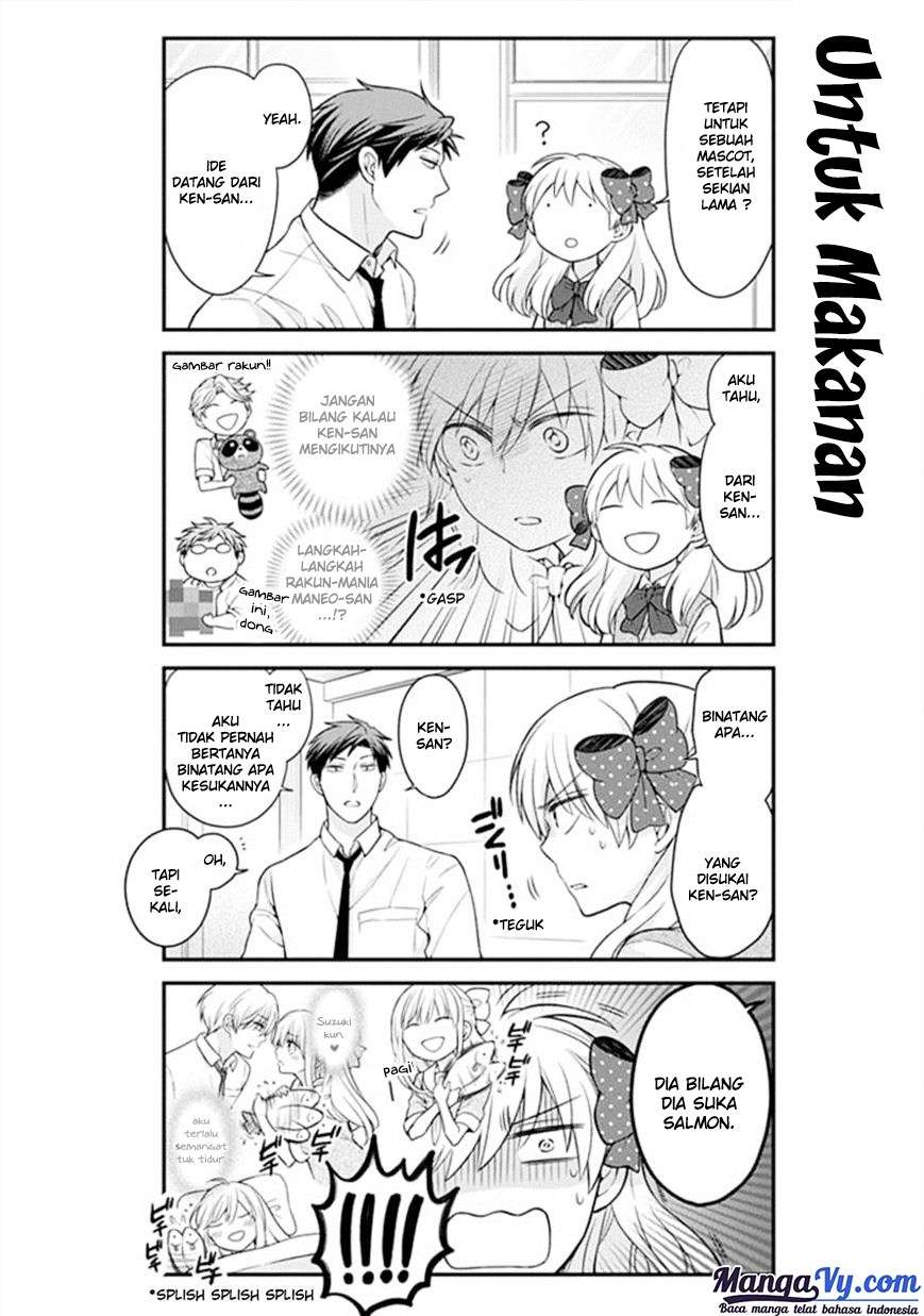 Gekkan Shoujo Nozaki-kun Chapter 44 Image 8