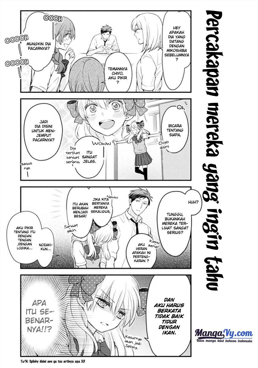 Gekkan Shoujo Nozaki-kun Chapter 44 Image 9