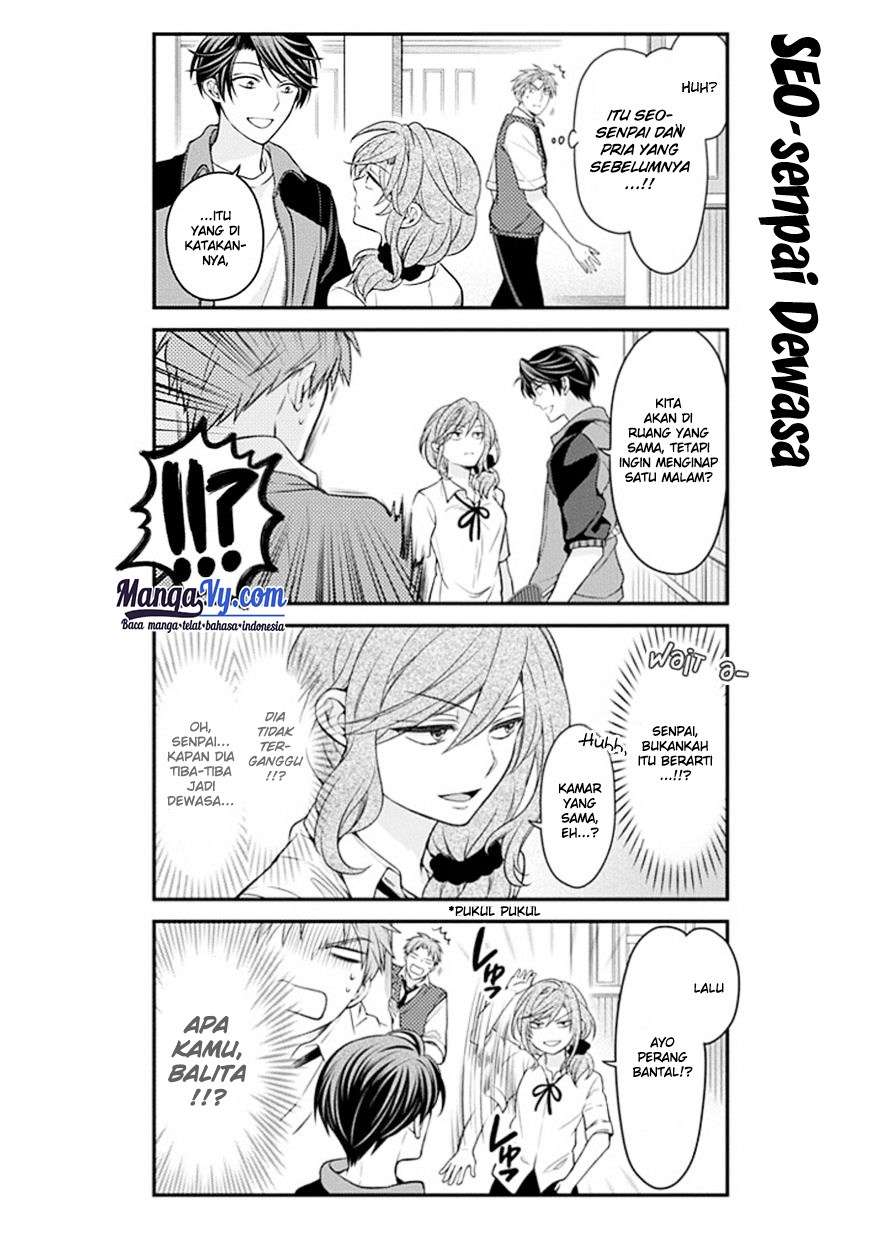 Gekkan Shoujo Nozaki-kun Chapter 45 Image 6