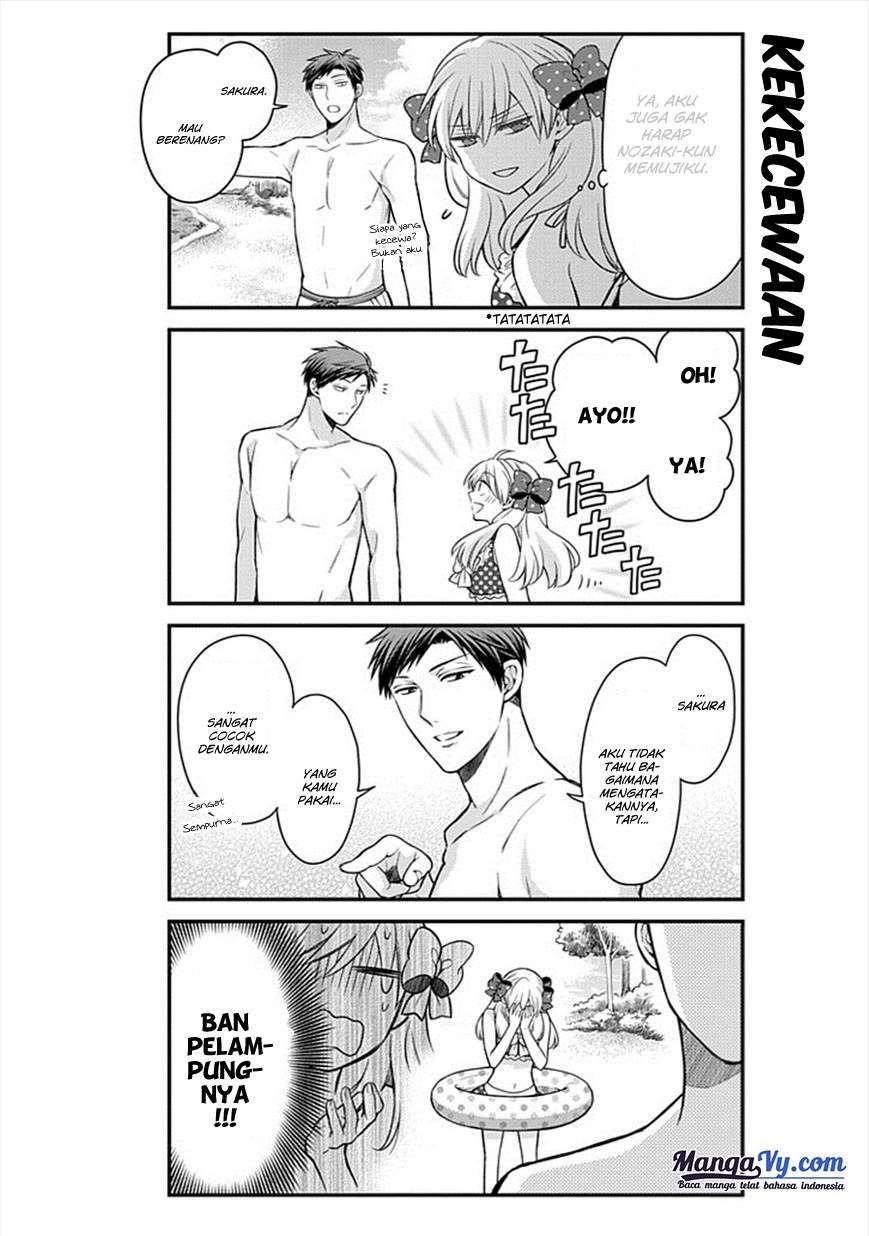 Gekkan Shoujo Nozaki-kun Chapter 46 Image 4