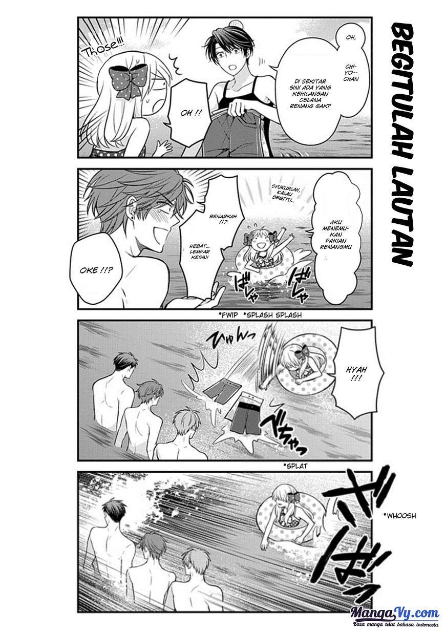 Gekkan Shoujo Nozaki-kun Chapter 46 Image 14