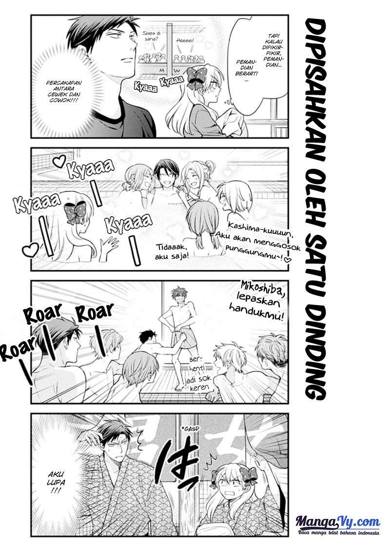 Gekkan Shoujo Nozaki-kun Chapter 47 Image 3