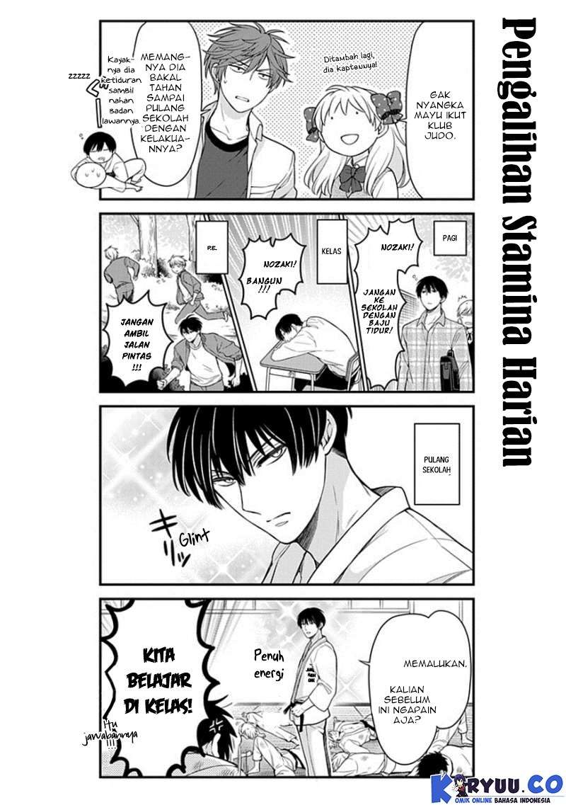 Gekkan Shoujo Nozaki-kun Chapter 49 Image 7