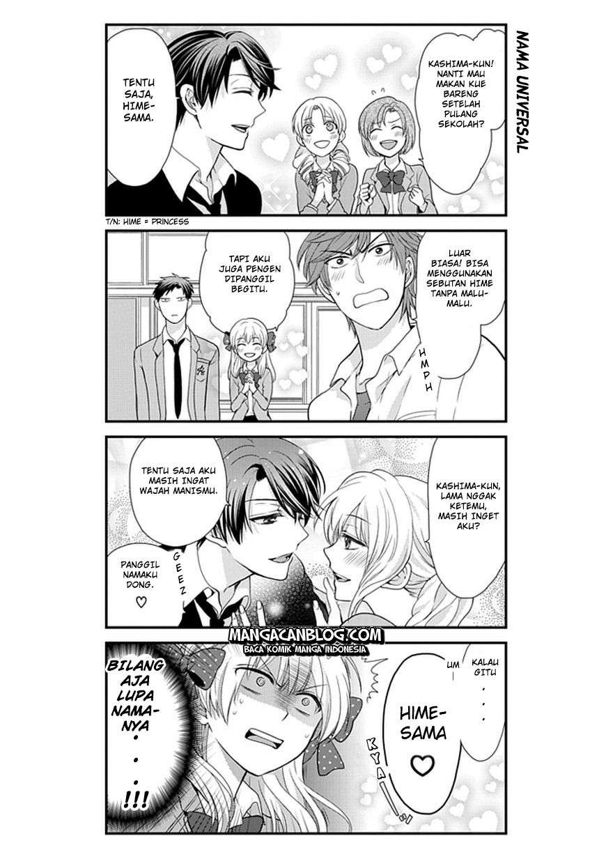 Gekkan Shoujo Nozaki-kun Chapter 5 Image 8