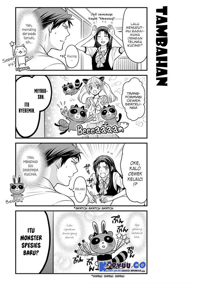 Gekkan Shoujo Nozaki-kun Chapter 53 Image 6