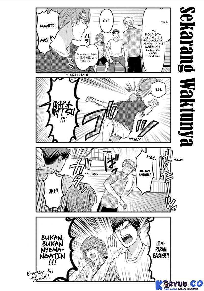 Gekkan Shoujo Nozaki-kun Chapter 55 Image 13