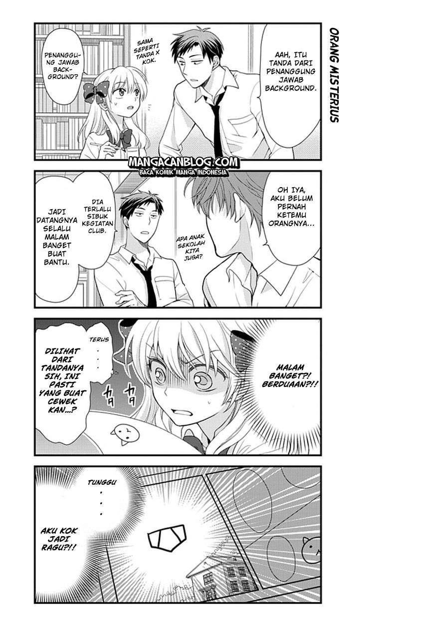 Gekkan Shoujo Nozaki-kun Chapter 6 Image 3