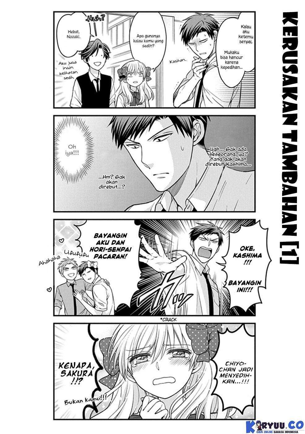 Gekkan Shoujo Nozaki-kun Chapter 60 Image 8