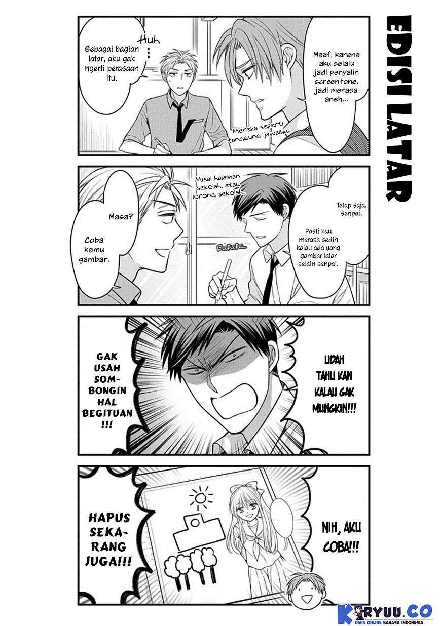 Gekkan Shoujo Nozaki-kun Chapter 62 Image 5