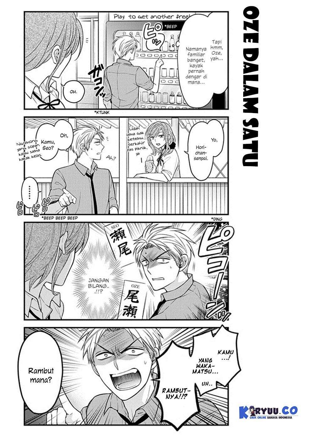 Gekkan Shoujo Nozaki-kun Chapter 62 Image 8