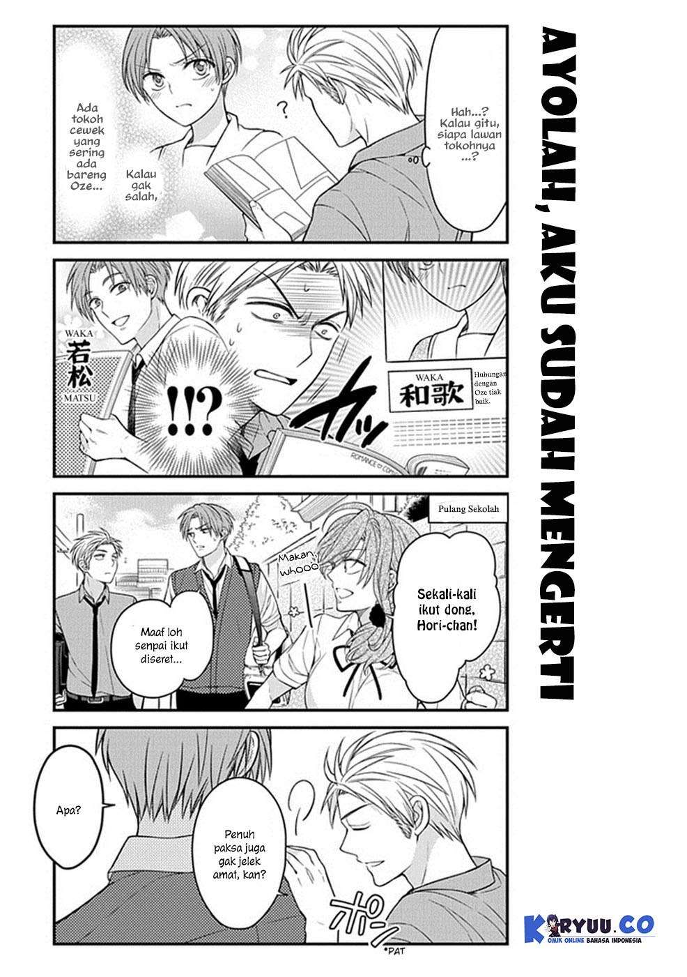 Gekkan Shoujo Nozaki-kun Chapter 62 Image 10