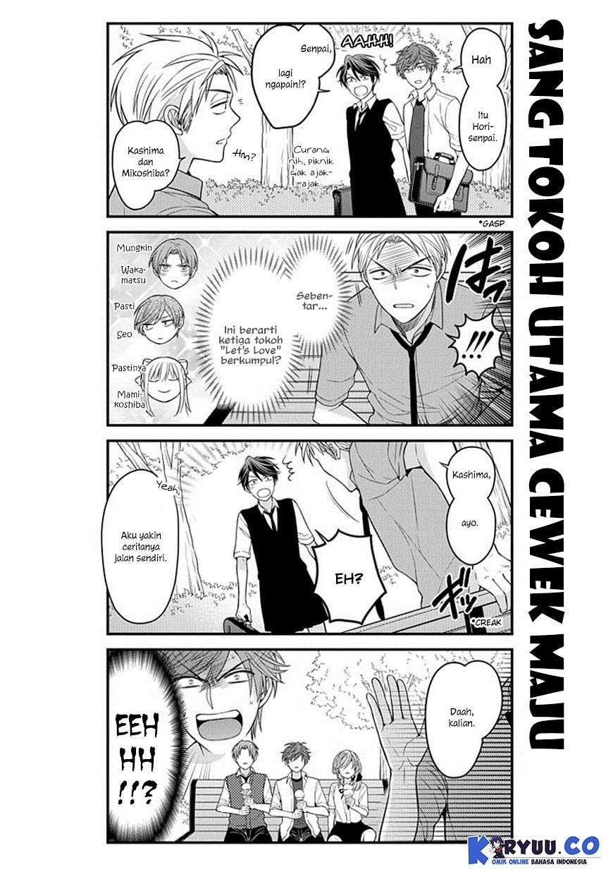 Gekkan Shoujo Nozaki-kun Chapter 62 Image 13