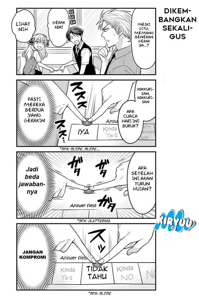 Gekkan Shoujo Nozaki-kun Chapter 65 Image 4