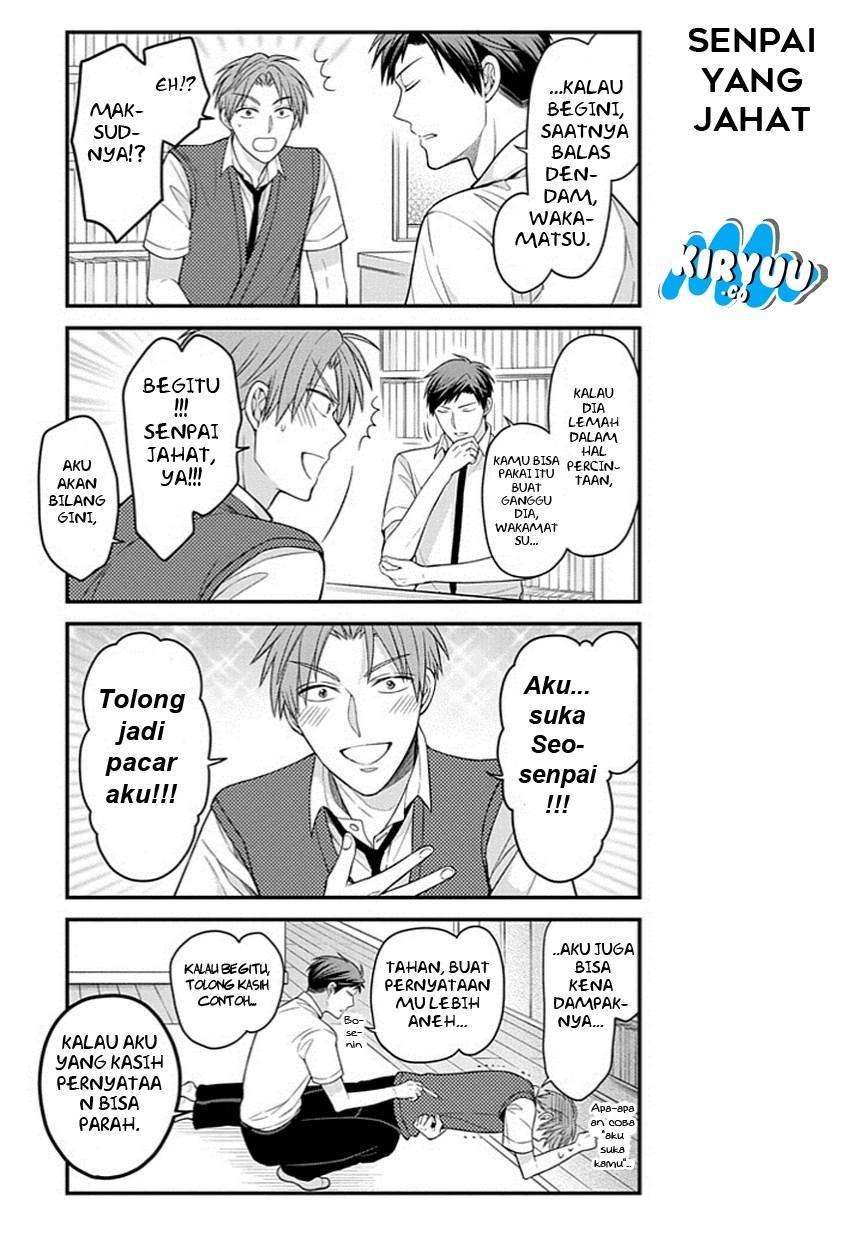 Gekkan Shoujo Nozaki-kun Chapter 66 Image 8