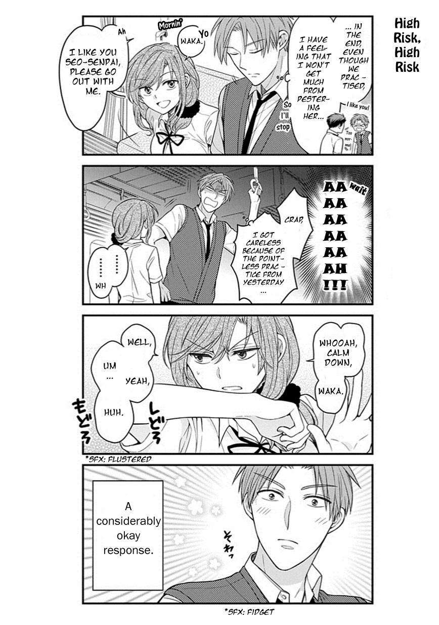 Gekkan Shoujo Nozaki-kun Chapter 66 Image 9