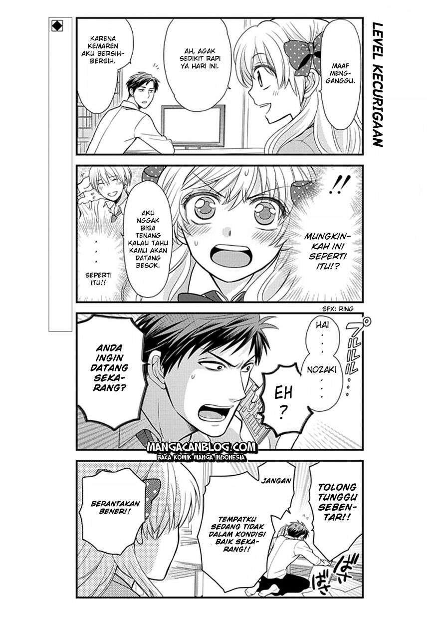 Gekkan Shoujo Nozaki-kun Chapter 7 Image 2