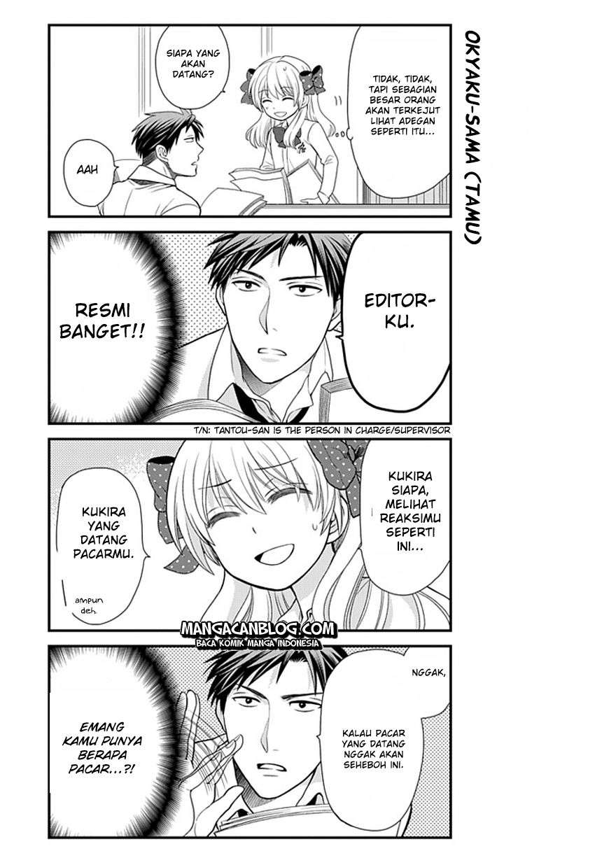 Gekkan Shoujo Nozaki-kun Chapter 7 Image 3