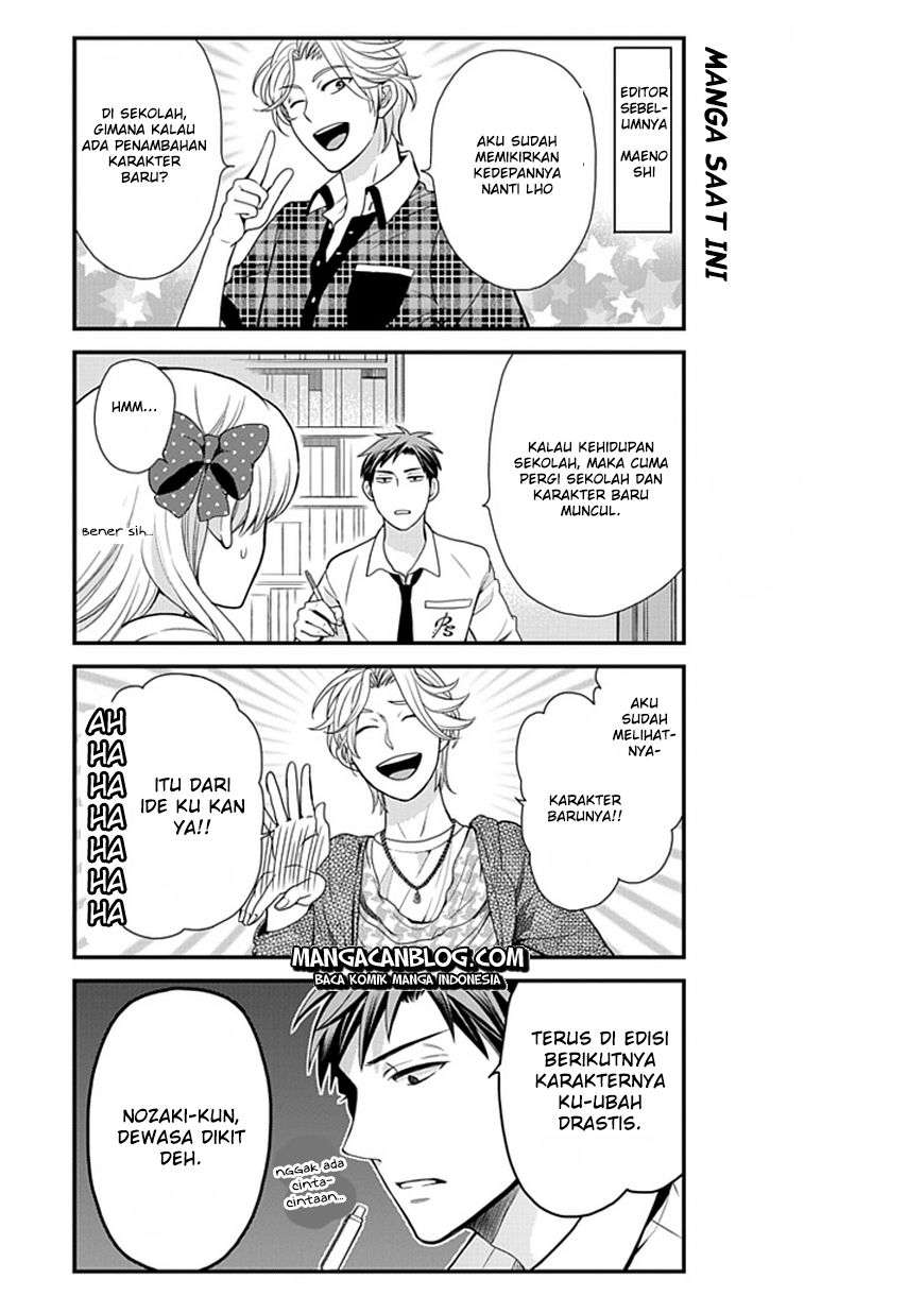 Gekkan Shoujo Nozaki-kun Chapter 7 Image 9