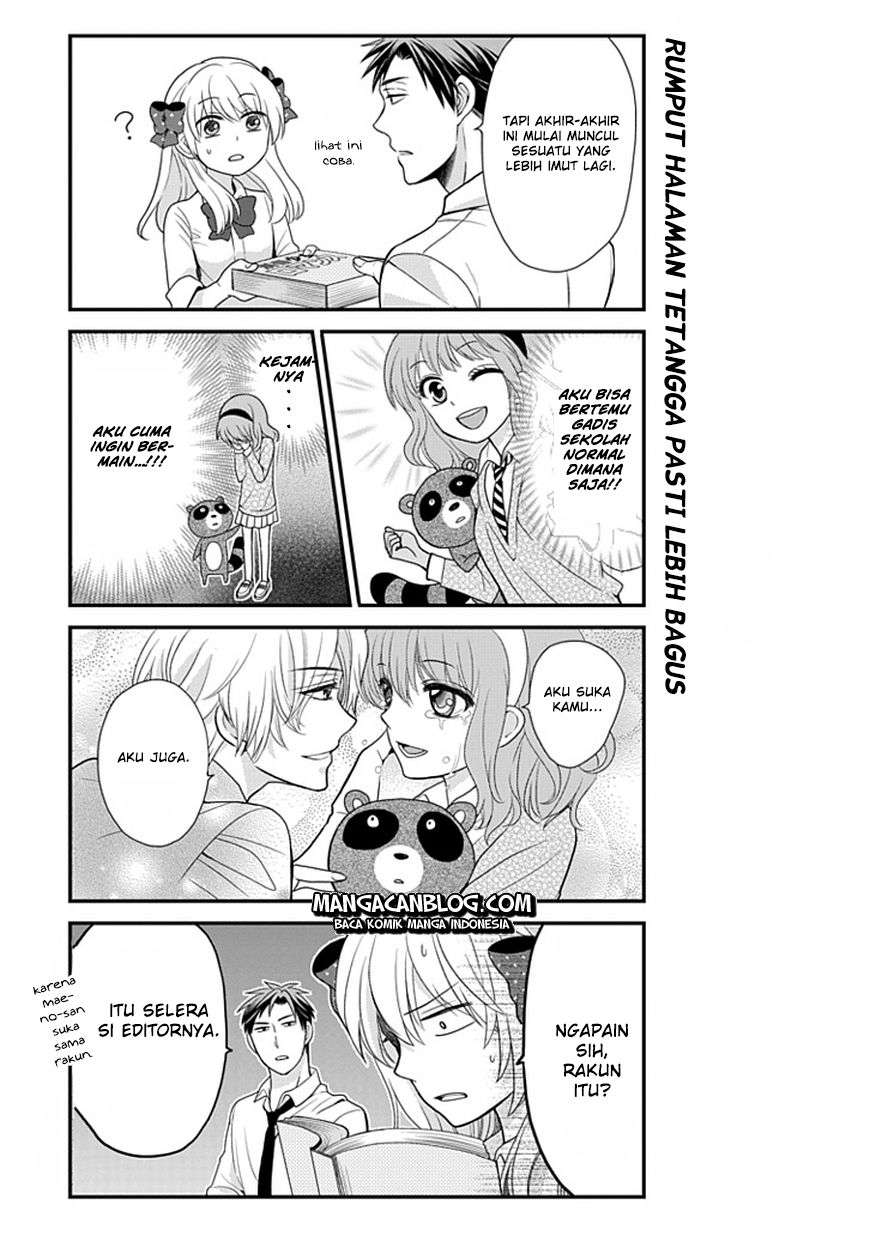 Gekkan Shoujo Nozaki-kun Chapter 7 Image 11