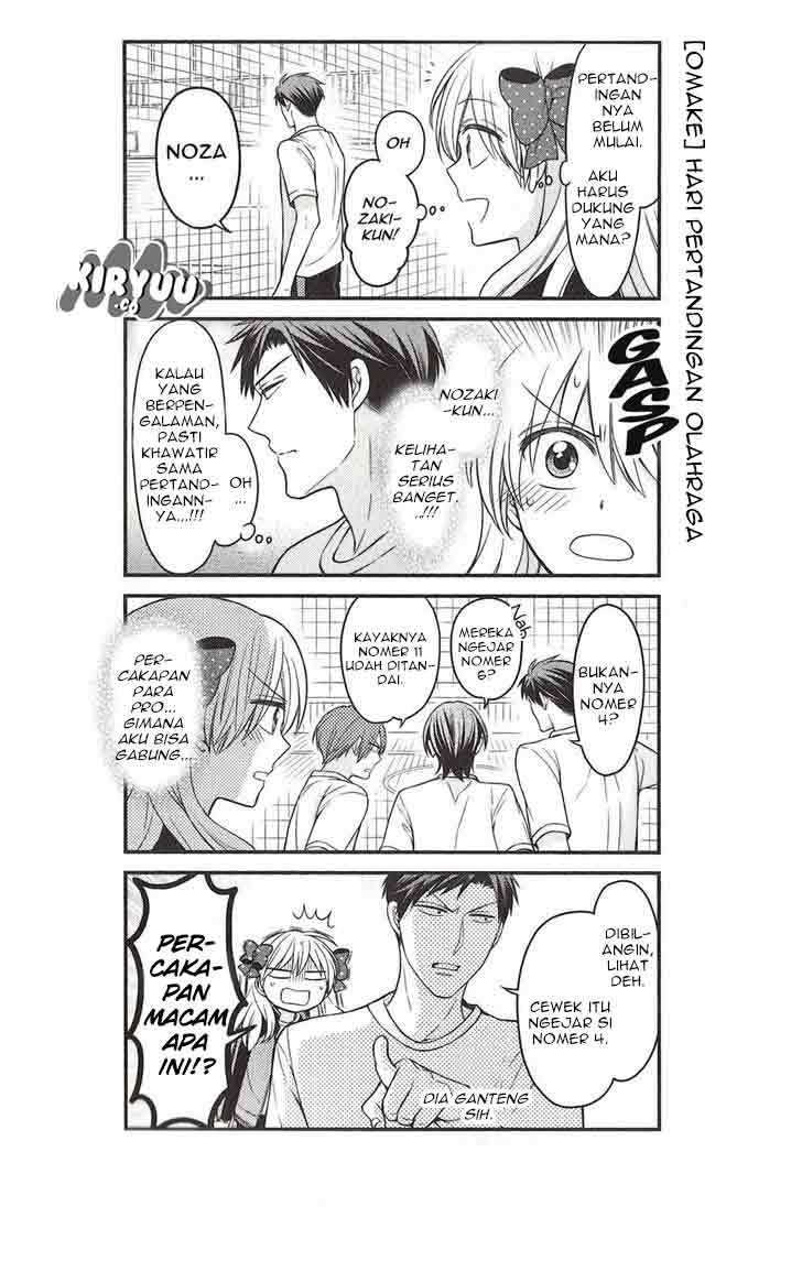 Gekkan Shoujo Nozaki-kun Chapter 70.5 Image 15