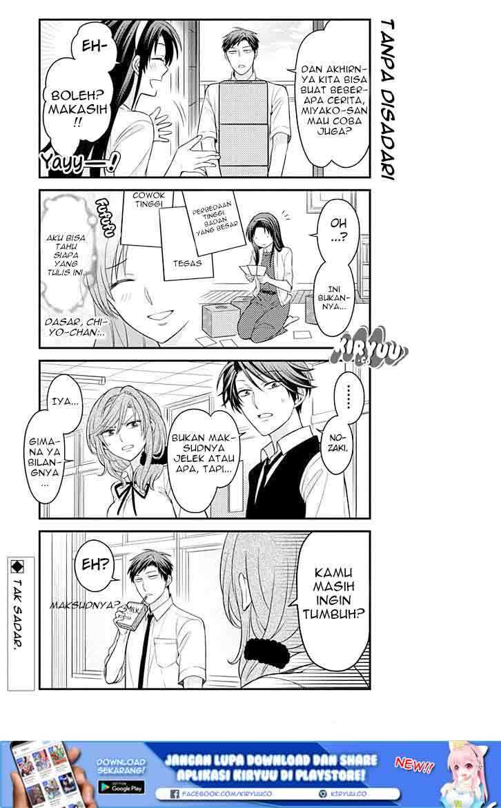 Gekkan Shoujo Nozaki-kun Chapter 71 Image 15