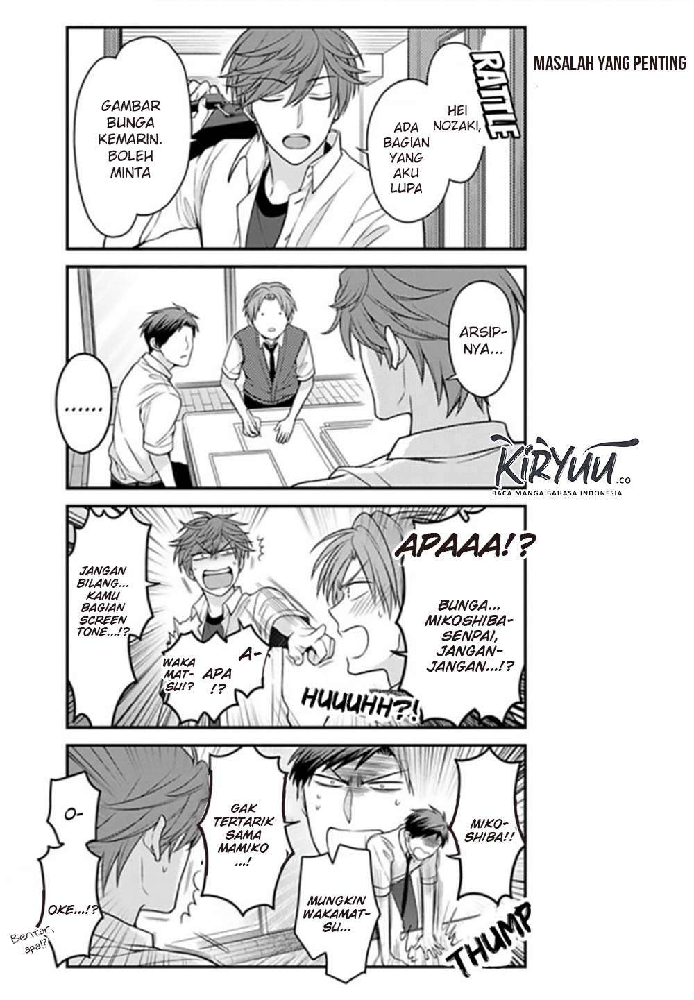 Gekkan Shoujo Nozaki-kun Chapter 72 Image 4