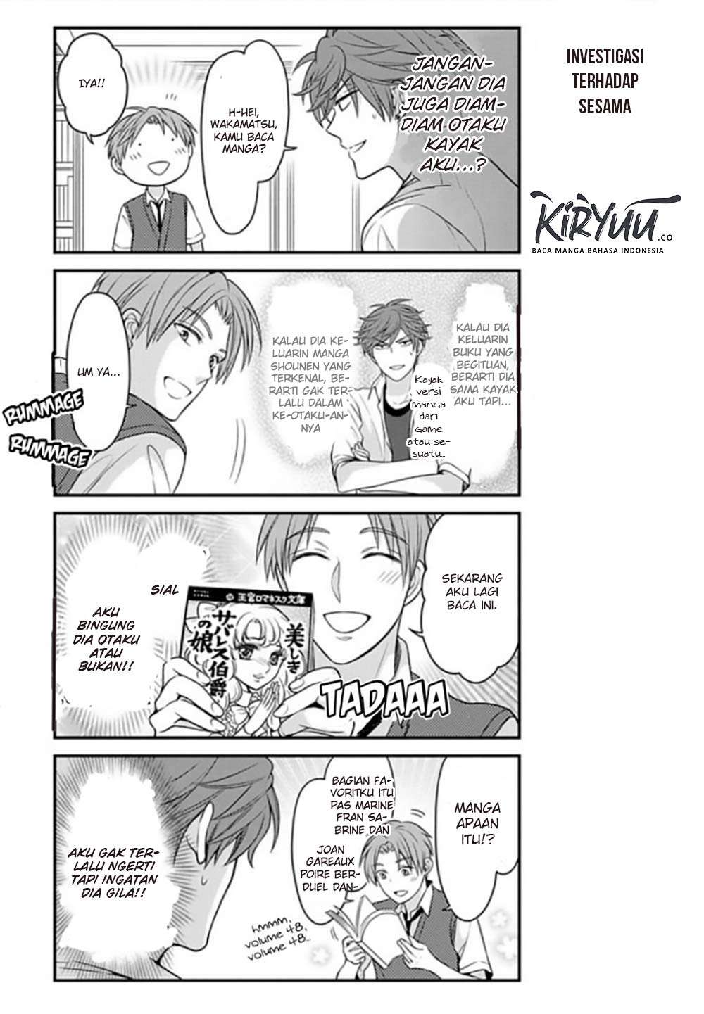 Gekkan Shoujo Nozaki-kun Chapter 72 Image 6