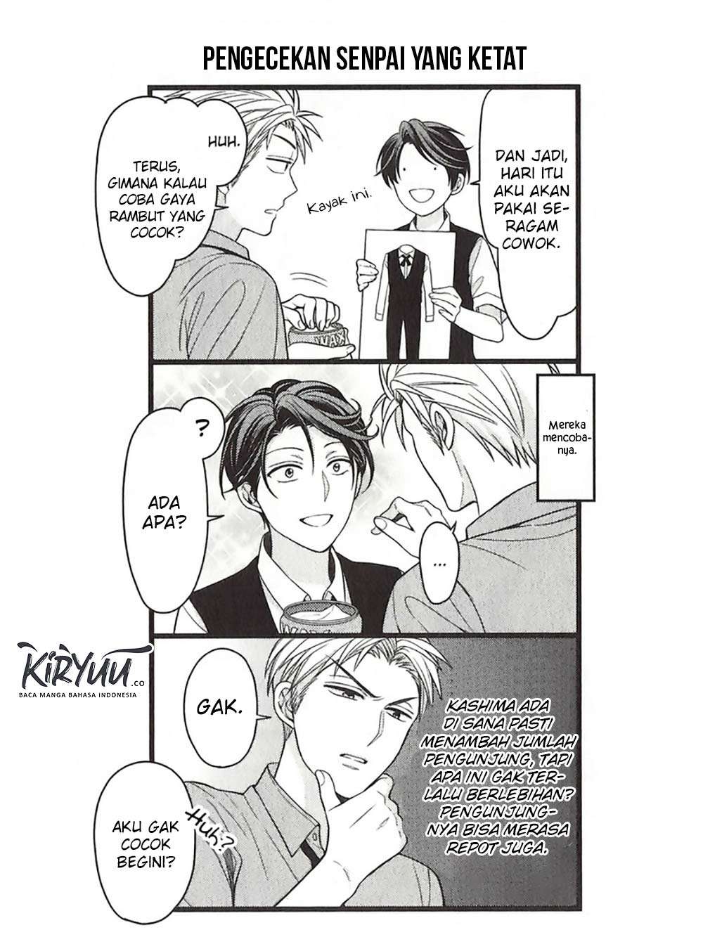 Gekkan Shoujo Nozaki-kun Chapter 79.5 Image 10